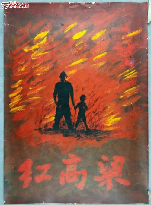 瑞吉斯大学文凭毕业证样本资料